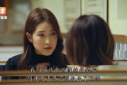 娱乐圈吃瓜小说