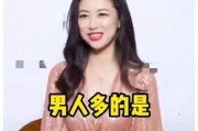 娱乐圈吃瓜爆料回放,回顾那些年我们追过的热点事件